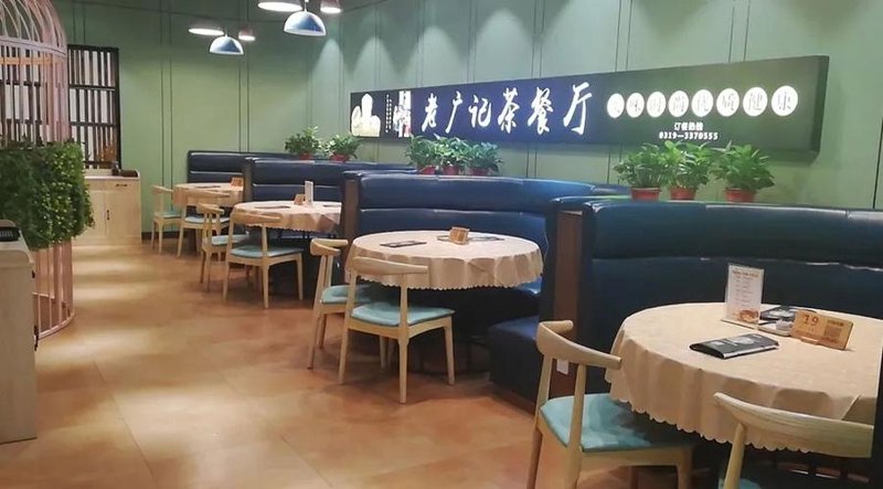茶餐厅加盟