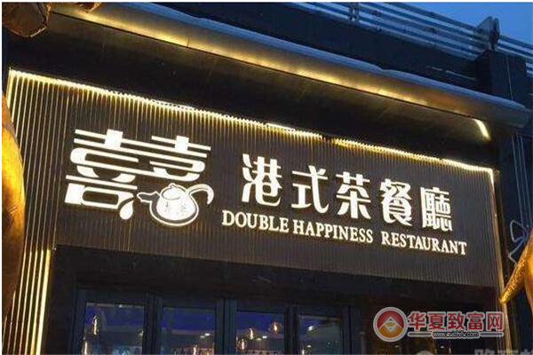 港式茶餐厅加盟：传统与现代的完美融合